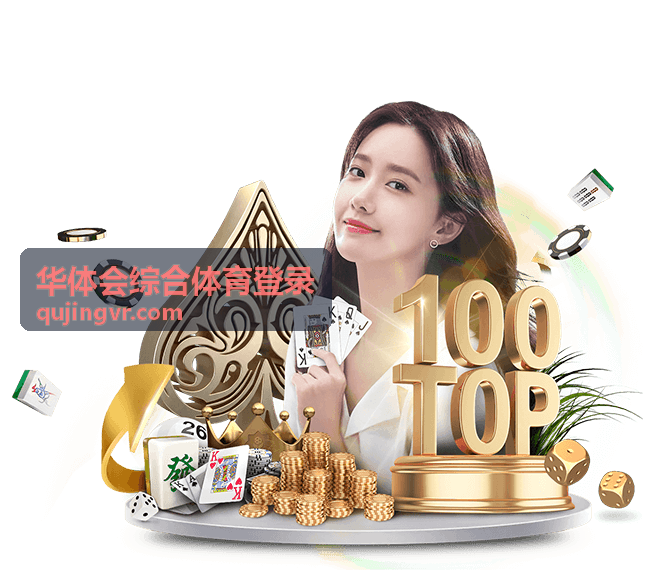 羽毛球单项与团体赛事页面示意图